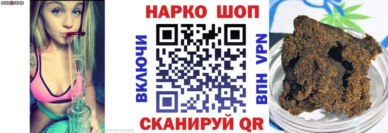 Хочу наркоту Белинский Амфетамин  КОКАИН  ГАШ  Меф мяу мяу  МАРИХУАНА 