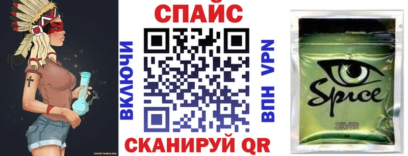 даркнет телеграм  Белинский  Бутират буратино 