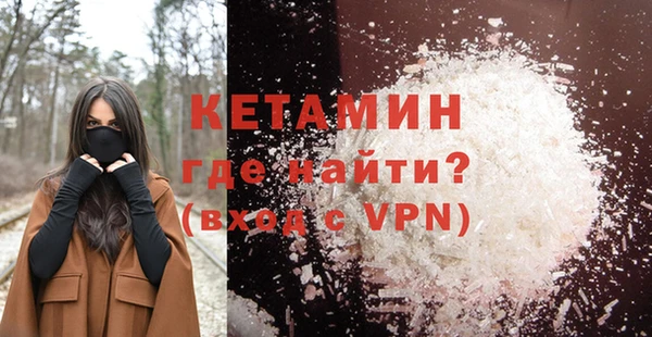 бутик Аркадак