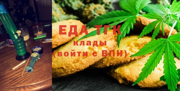 бутик Аркадак