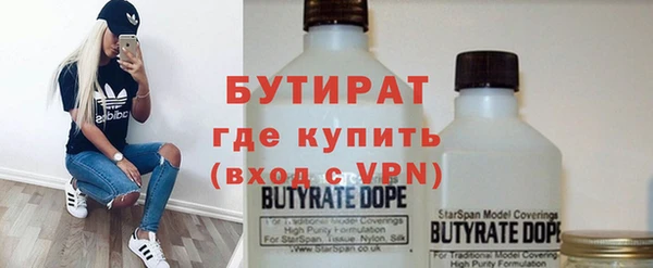 гашиш Армянск