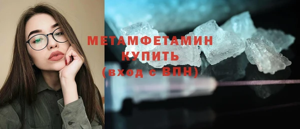 mix Саяногорск