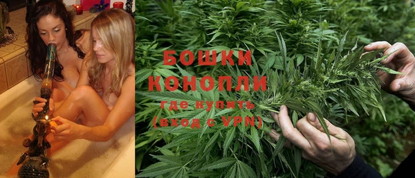 гашиш Армянск