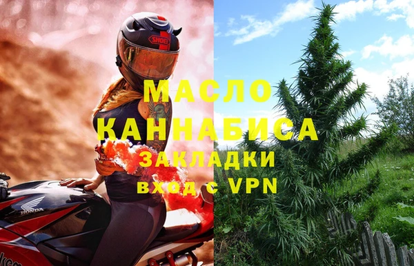 бутик Аркадак