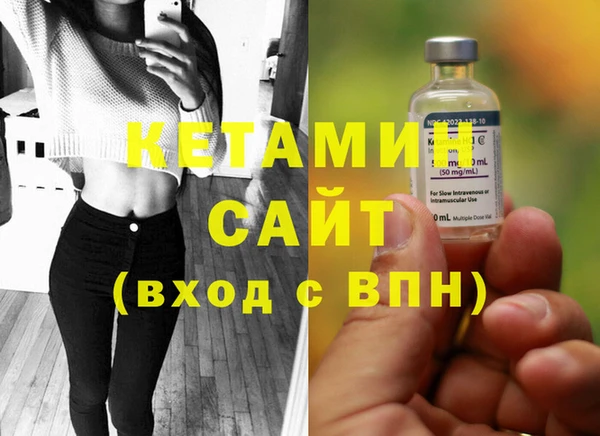 бутик Аркадак