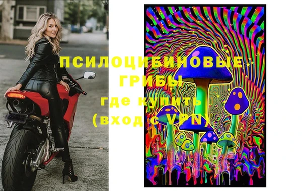 бутик Аркадак