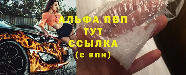 бутик Аркадак