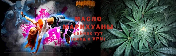 бутик Аркадак