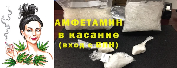 гашиш Армянск