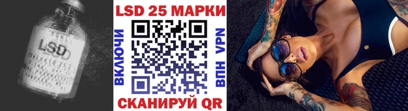 ЛСД экстази ecstasy  MEGA вход  Белинский 